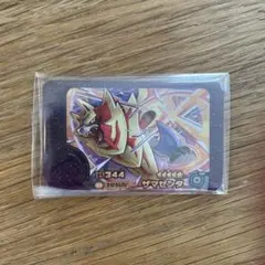 ポケモンフレンダBT3弾 STザマゼンタ