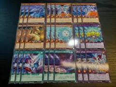 いF8 遊戯王 ラッシュデュエル まとめ 引退セット - メルカリ