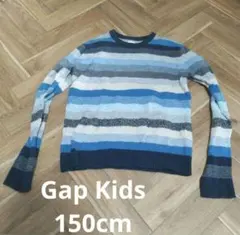 GAP KIDS 青系ストライプ セーター XL