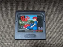 【本体のみ】ゲームギア『ポップブレイカー』