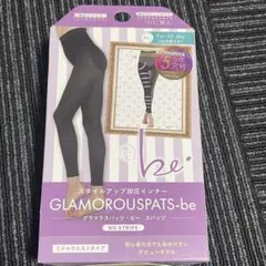 GLAMOROUSPATS-be 着圧スパッツ M-Lサイズ ブラック