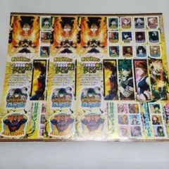 Item thumbnail for item 45443767-38bc-475f-b7c8-db62697de6cf