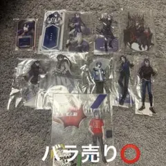 長尾景アクスタ まとめ売り