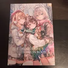2026年最新】さしみねこ屋の人気アイテム - メルカリ