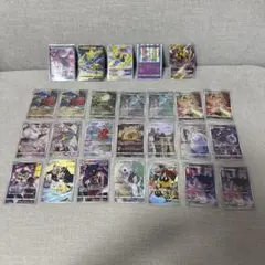 ポケモンカード SR・UR・SSR・MA・CHR 35枚セット ルチアのアピール