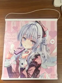 2025年最新】よう実 タペストリーの人気アイテム - メルカリ