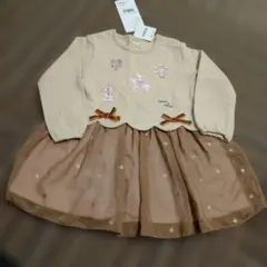 Item thumbnail for item f16db360-706a-48c3-b6ff-9e8b9615bae8