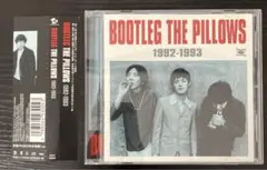 BOOTLEG THE PILLOWS 1992-1993 CD