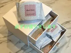 JILL STUART バスタブレットのサムネイル