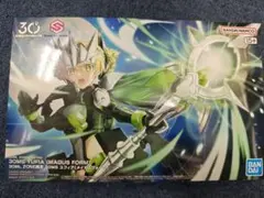 ジェンマジャパン ジェンムーブクイーンフリドラエクスゾム4箱セット