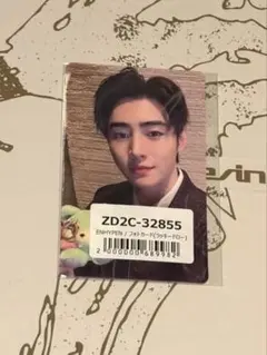 ENHYPEN THE SIN: VANISH ラキドロ トレカ ソンフン