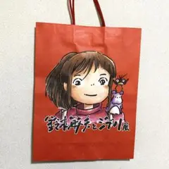 【非売品】ジブリの大博覧会の①紙袋②会場MAP③使用済みチケットの3点セット 2025年最新】ジブリ展 チケットの人気アイテム - メルカリ