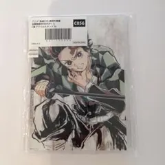 鬼滅の刃 無限列車編 全幕間画WEBSHOPくじ C賞 アクスタ 竈門炭治郎