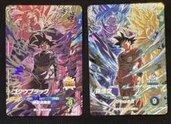 ドラゴンボール スーパーダイバーズ SDVP-039 SDVP-040 CP - メルカリ