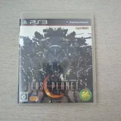 ロスト プラネット 2 PS3