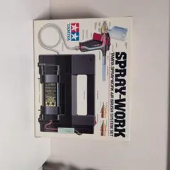 TAMIYA SPRAY-WORK PAINTING BOOTH II - メルカリ
