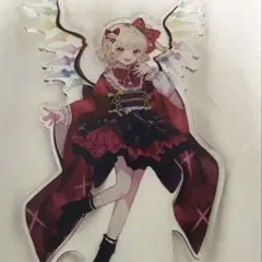 2026年最新】フランドール・スカーレット アクスタの人気アイテム