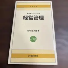 Item thumbnail for item e1724613-9706-4d26-9d0f-f4ca412b4959