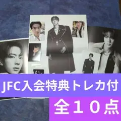 BTS ARIRANG JIN 全１０点　３形態付属品とＪＦＣ入会特典トレカ