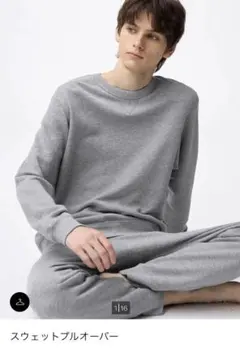 GU スウェットプルオーバー S