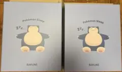 L】BAKUNE Pajamas Dry Pokmon Sleep ピカチュウ - メルカリ