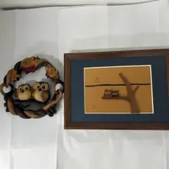 フクロウのアートパネルと壁飾りセット