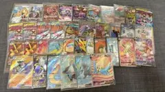 PSA10 ポケモンカード メガドリームex MA 10連番 末尾481〜490 - メルカリ