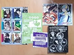 ジャンプGIGA 2026 WINTER 呪術廻戦他付録セット