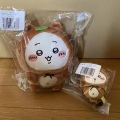 ちいかわたぬきだもんくじ B C賞ちいかわ