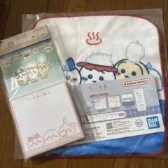 ちいかわ 一番くじ　G賞、H賞