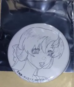 機動戦士ガンダムSEED FREEDOM 8週目 缶バッジ ラクス・クライン