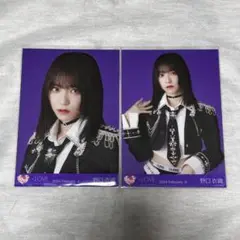 野口衣織　生写真　呪って呪って　セミコンプ