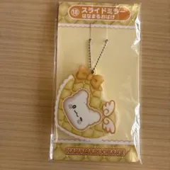 m.♡様 リクエスト 2点 まとめ商品