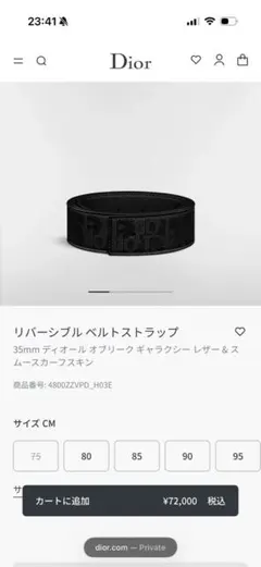 Item thumbnail for item e1aab5b5-e2ff-43c5-81c9-96d3c3695a4e