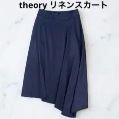 美品 Theory フレアスカート リネンストレッチ ネイビー アシンメトリーのサムネイル