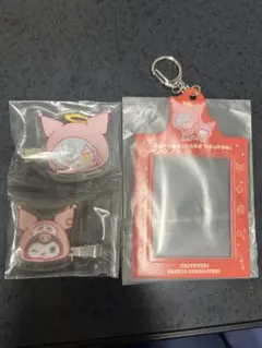 大妖怪　ローソンコラボ　エニマイくじ　だるまセット