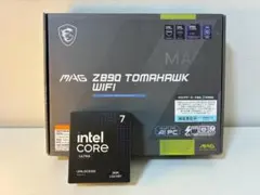 CPU+マザボ】Core i7 10700F + MPG Z490 - メルカリ