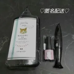 まさるの涙(さらさら)レジン液 300g✿Decoボンディなど
