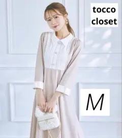 トッコクローゼット　パールビジュー飾り釦付きヨーク切り替え配色ワンピース M