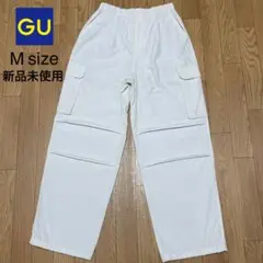 GU パラシュートカーゴパンツ M ナチュラル　レディース