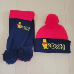 美品☆プーさん キッズニット帽とマフラー セット