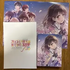冴えない彼女の育てかた 加藤恵 ファンタジア文庫大感謝祭2017Ver