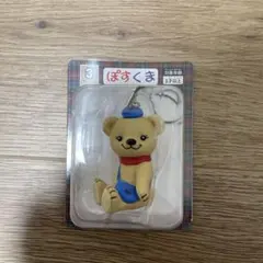 Item thumbnail for item a098b3ff-7b70-4a71-9606-437d9e2f9553