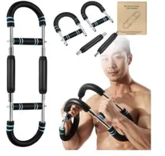 筋トレ器具 5段階強度調節 25-65KG ツイスター　胸筋トレーニング