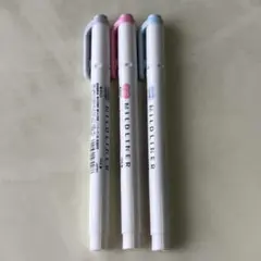 蛍光ペン マイルドライナー MILDLINER 3色まとめ売り セットのサムネイル