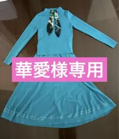 ターコイズ リボン付きセットアップ サイズ1