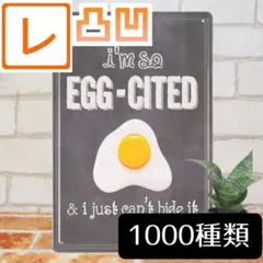 うさたろう。様 リクエスト 2点 まとめ商品