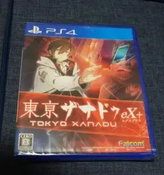 PS4 東京ザナドゥ eX＋