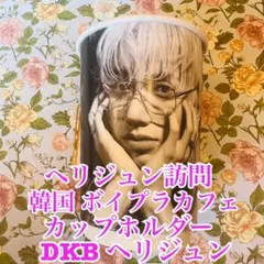 ボイプラ boysplanet イスンファン ペンミ 直筆サイン ポラロイド 2025年最新】#boysⅡplanetの人気アイテム - メルカリ