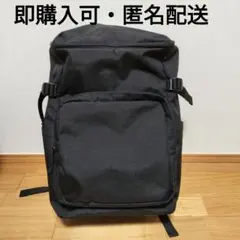 【無印】肩の負担を軽くする　撥水上から開くリュックサック　黒